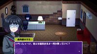 夜中作戦 screenshot, image №4223156 - RAWG