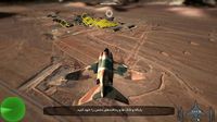 The Flight Of Dowran screenshot, image №695852 - RAWG