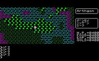 Ultima II: The Revenge of the Enchantress screenshot, image №745834 - RAWG