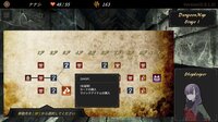 DUNGEON WALK3－奇妙な狂闘－ screenshot, image №4153600 - RAWG