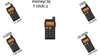 telephone clicker 2.0 screenshot, image №3309152 - RAWG