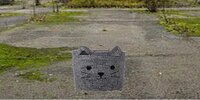 Helping BasketCat screenshot, image №3770781 - RAWG