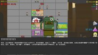 Jump To Die Free Trial screenshot, image №1225772 - RAWG