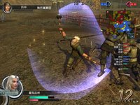 Dynasty Warriors: Online screenshot, image №455377 - RAWG