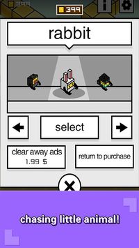 Bump Hero screenshot, image №690699 - RAWG