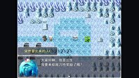 Silver Career screenshot, image №4248460 - RAWG