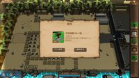 GoatShelter screenshot, image №2522602 - RAWG