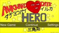 Awkward Date Hero screenshot, image №1628733 - RAWG
