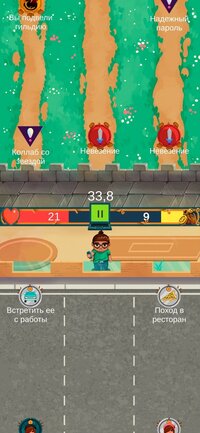 Love vs Coins screenshot, image №3740992 - RAWG