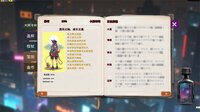 诗意塔罗牌 screenshot, image №4226832 - RAWG