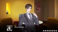 无限骰子 screenshot, image №4168326 - RAWG