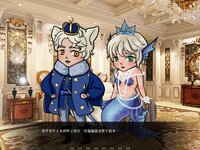 毛毛大陆梦游记 screenshot, image №3295206 - RAWG