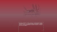 OneOne screenshot, image №4217932 - RAWG