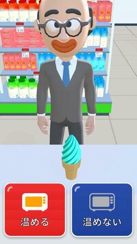 Convenience store clerk screenshot, image №2913658 - RAWG