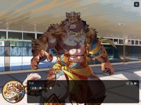 家有大貓 Nekojishi screenshot, image №701334 - RAWG