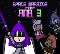 Space Warrior ANA 3 screenshot, image №3012993 - RAWG