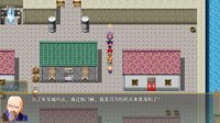 三国吞天传 幻想姬武神战记 screenshot, image №3882370 - RAWG