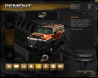 4x4: Hummer screenshot, image №483657 - RAWG