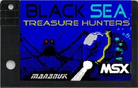 Black Sea (MSX) screenshot, image №3356623 - RAWG