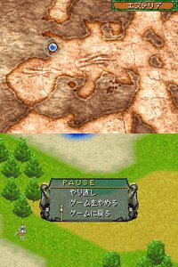 Ys Strategy screenshot, image №3595459 - RAWG