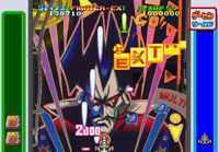 Game Tengoku CruisinMix screenshot, image №658905 - RAWG