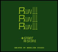 Run! Run! Run! screenshot, image №1188903 - RAWG