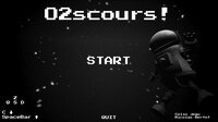 O2scours! screenshot, image №2674832 - RAWG