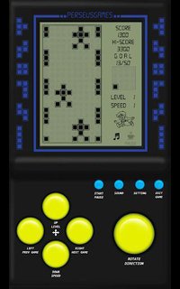 Brick Game Pro screenshot, image №2089018 - RAWG