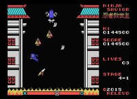 Ninja Savior screenshot, image №2412292 - RAWG