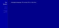 The Speaker screenshot, image №1147133 - RAWG