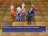 FINAL FANTASY IV: THE AFTER YEARS screenshot, image №9521 - RAWG