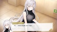 纯爱独白：小小 Purelove Monologue: Xiaoxiao screenshot, image №4022588 - RAWG