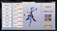 Slays Demons in the DaTang screenshot, image №4201919 - RAWG