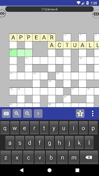 Англо-Русские Кроссворды - изучаем слова screenshot, image №1460339 - RAWG