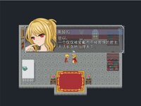 光明王传说 screenshot, image №3719121 - RAWG
