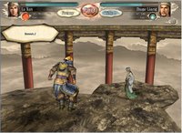 Romance of the Three Kingdoms XI screenshot, image №494759 - RAWG