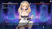 Plan B - Goddess's cards screenshot, image №3560842 - RAWG