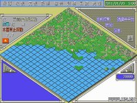 South Sea Tycoon screenshot, image №344681 - RAWG