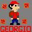 Georgio's Adventure screenshot, image №2401686 - RAWG