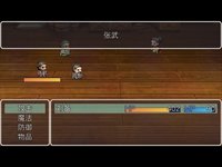 Unified Kingdoms screenshot, image №2133289 - RAWG