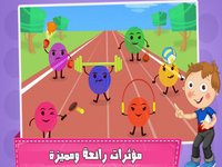 لعبة الاصبع - العاب بنات ذكاء screenshot, image №1703328 - RAWG