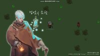Elemental Meadow screenshot, image №2500124 - RAWG