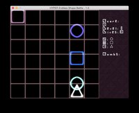 endless shape battle screenshot, image №1136412 - RAWG