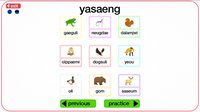 Let's Learn Korean! Vocabulary screenshot, image №2335187 - RAWG