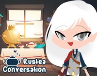 Rustea Conversation screenshot, image №2387783 - RAWG