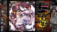 Touhou Makuka Sai ~ Fantastic Danmaku Festival Part III screenshot, image №4263045 - RAWG