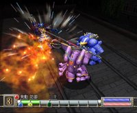 Sakura Wars 4 screenshot, image №332855 - RAWG