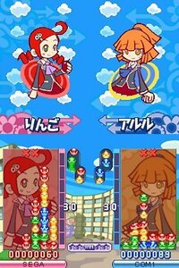 Puyo Puyo 7 screenshot, image №3277227 - RAWG