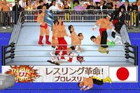 Wrestling Revolution screenshot, image №1447680 - RAWG