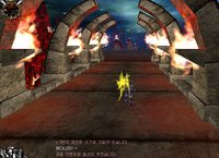 Savage Eden: The Battle for Laghaim screenshot, image №387338 - RAWG